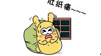 吃瓜群众怎么反应,围观事件背后的众生相