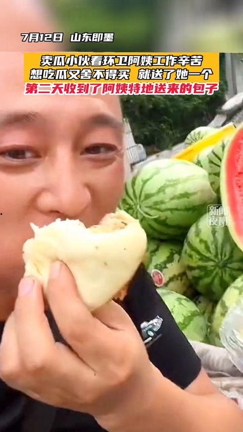 上班吃的瓜,揭秘职场饮食背后的八卦风云