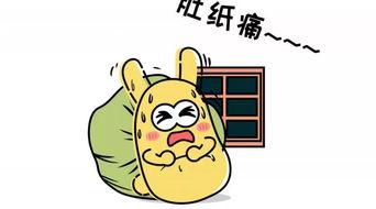 江门吃瓜群众,揭秘本地美食圈的那些事儿