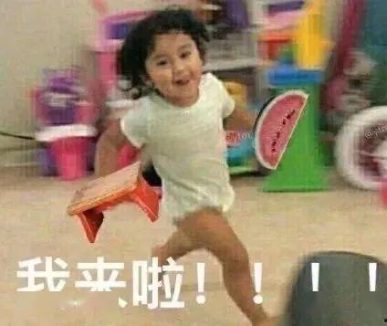 吃瓜明显的外号