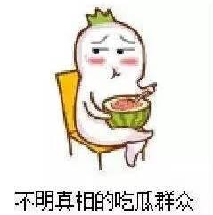 没空吃瓜,揭秘现代人的“没空吃瓜”现象