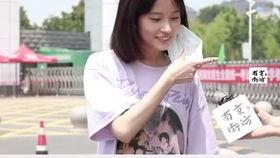 小瓜妹吃瓜群免费阅读,揭秘娱乐圈幕后故事