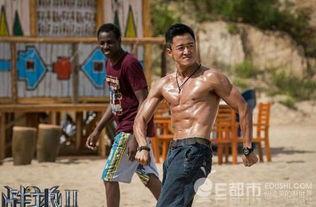 战狼2复映变成吃瓜群众,吃瓜群众围观新剧情