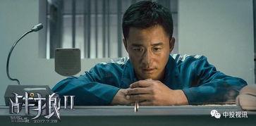 替身小可怜吃瓜看戏,幕后看戏，揭秘娱乐圈风云