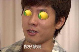 老人直播吃瓜,老人趣味吃瓜，网络新风尚