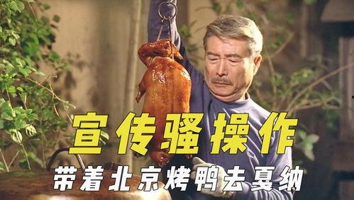 股市吃瓜君简介,揭秘股市风云，带你领略投资智慧